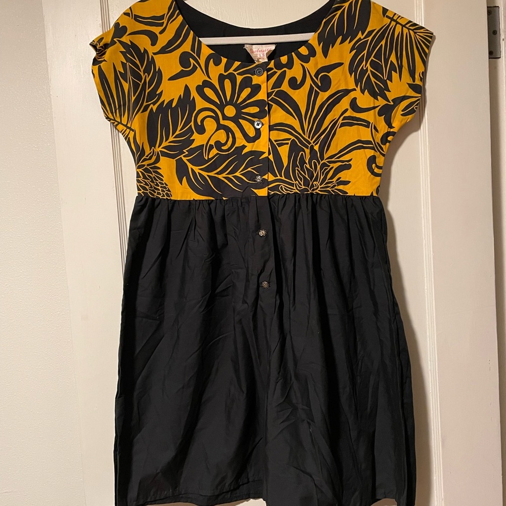 Exclusive Designs Hawaii RARE Romper